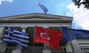 Турция и Греция на пороге войны