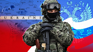 Миф о «вечной войне» Миф о «вечной войне»