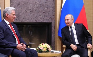 Путин провёл переговоры с президентом Кубы Путин провёл переговоры с президентом Кубы