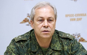 В ДНР заявили о блокировании Мариуполя В ДНР заявили о блокировании Мариуполя
