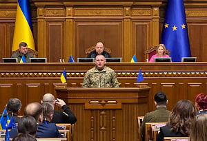 Под присмотром СБУ Под присмотром СБУ