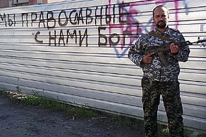 А если бы мы не восстали в Крыму и Новороссии? А если бы мы не восстали в Крыму и Новороссии?