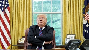 СМИ: Трамп распорядился пересмотреть военную помощь Украине СМИ: Трамп распорядился пересмотреть военную помощь Украине