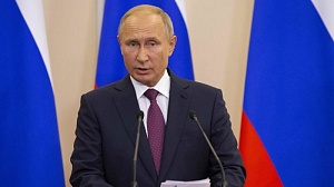 Путин заявил о необходимости разработать новые виды вооружений