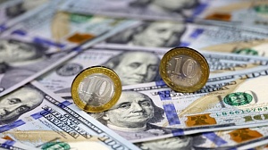 Минфин выплатил купоны по госдолгу Минфин выплатил купоны по госдолгу