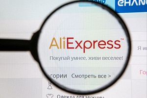 Промышленное производство в Китае упало впервые за 30 лет Промышленное производство в Китае упало впервые за 30 лет