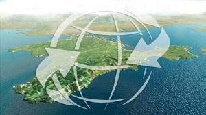 Крым — в мировой экономике Крым — в мировой экономике