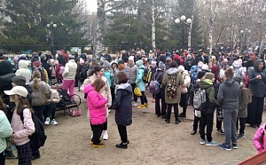 Все школы Белгородской области эвакуировали из-за сообщений о минировании Все школы Белгородской области эвакуировали из-за сообщений о минировании
