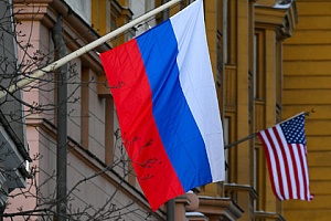МИД РФ предупредил о расширении списка недружественных стран МИД РФ предупредил о расширении списка недружественных стран