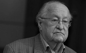 Умер бывший глава Центробанка Умер бывший глава Центробанка