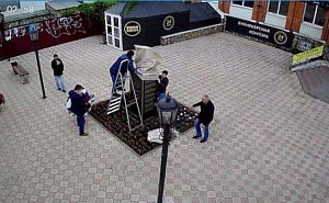 Власти Стерлитамака демонтировали памятник Колчаку