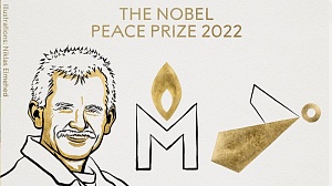 Нобелевскую премию мира получил правозащитный центр «Мемориал» 