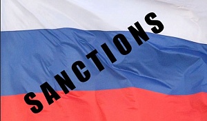 Евросоюз одобрил шестой пакет санкций против России Евросоюз одобрил шестой пакет санкций против России