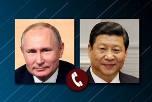 Путин и Си Цзиньпин провели телефонный разговор Путин и Си Цзиньпин провели телефонный разговор