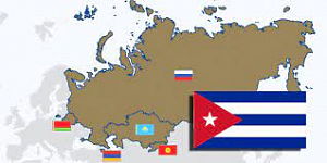 Куба – ЕАЭС: интеграция нарастает