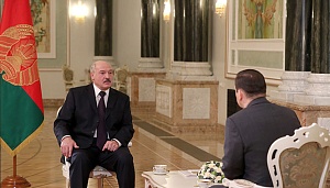 Лукашенко допустил создание единой валюты с РФ Лукашенко допустил создание единой валюты с РФ