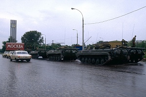 30 лет назад произошёл Августовский путч 30 лет назад произошёл Августовский путч