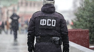 Сотрудникам ФСО разрешили использовать боевую технику Сотрудникам ФСО разрешили использовать боевую технику
