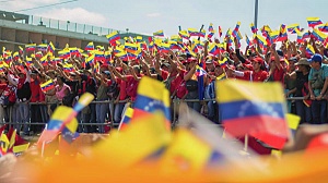Венесуэла уходит из Организации американских государств