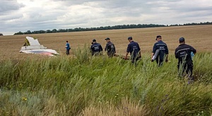 СМИ: украинских прокуроров по делу MH17 отстранили от работы СМИ: украинских прокуроров по делу MH17 отстранили от работы
