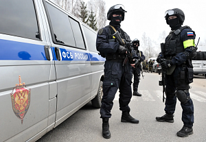 ФСБ раскрыла три резидентуры военной разведки Украины в Запорожской области ФСБ раскрыла три резидентуры военной разведки Украины в Запорожской области