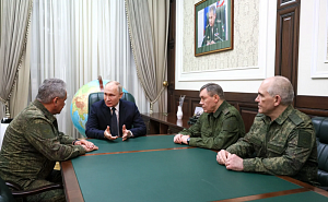 Путин посетил штаб Южного военного округа в Ростове-на-Дону Путин посетил штаб Южного военного округа в Ростове-на-Дону