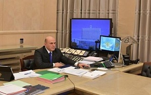 Мишустин призвал каждый рубль направить на улучшение жизни людей Мишустин призвал каждый рубль направить на улучшение жизни людей