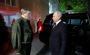 Путин посетил штаб ВС РФ в Ростове-на-Дону Путин посетил штаб ВС РФ в Ростове-на-Дону