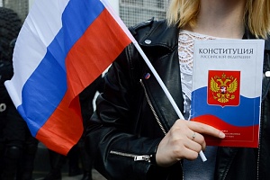 День голосования по Конституции могут объявить выходным День голосования по Конституции могут объявить выходным