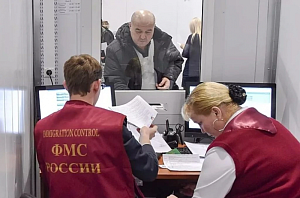 Тернистый путь домой Тернистый путь домой