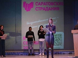 Кино без границ Кино без границ