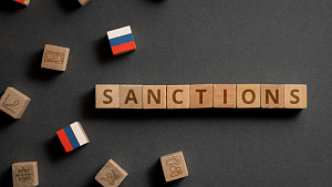 Новая Зеландия ввела новые антироссийские санкции Новая Зеландия ввела новые антироссийские санкции