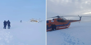 Пропавший в четверг на Камчатке самолёт найден Пропавший в четверг на Камчатке самолёт найден