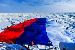 Путин: за Арктикой и Дальним Востоком будущее России Путин: за Арктикой и Дальним Востоком будущее России