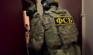 ФСБ предотвратила теракт украинских спецслужб на «Южном потоке» ФСБ предотвратила теракт украинских спецслужб на «Южном потоке»