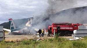 Пассажирский самолёт Ан-24 совершил жёсткую посадку в Бурятии