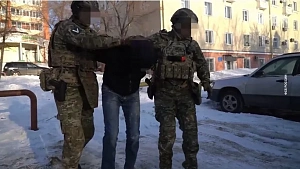 ФСБ: хабаровчанин планировал покушение на военных по заданию Киева