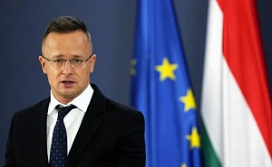 Венгрия отдаст свою долю из Европейского фонда мира Чаду вместо Украины Венгрия отдаст свою долю из Европейского фонда мира Чаду вместо Украины