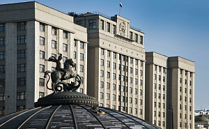В Госдуму внесли законопроект о запрете пропаганды многожёнства В Госдуму внесли законопроект о запрете пропаганды многожёнства
