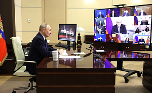 Путин поручил «задним числом» увеличить пенсии на 9,5% Путин поручил «задним числом» увеличить пенсии на 9,5%