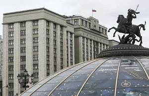 Госдума обратилась к ООН в связи с обострением палестино-израильского конфликта Госдума обратилась к ООН в связи с обострением палестино-израильского конфликта