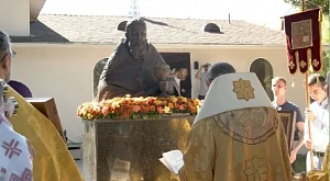 Российских дипломатов не пустили на открытие памятника Иоанну Кронштадтскому в Калифорнии