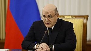 Мишустин: виновные в теракте в «Крокусе» не заслуживают пощады Мишустин: виновные в теракте в «Крокусе» не заслуживают пощады