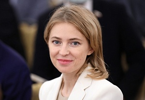 Поклонская отреагировала на слова Лукашенко о признании Крыма Поклонская отреагировала на слова Лукашенко о признании Крыма