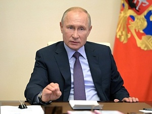 Путин призвал жёстко разобраться с «недобитым подпольем» в новых регионах Путин призвал жёстко разобраться с «недобитым подпольем» в новых регионах