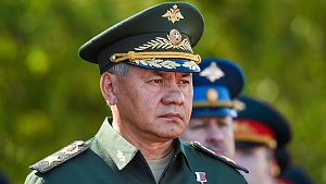 Шойгу назвал главную угрозу для России Шойгу назвал главную угрозу для России