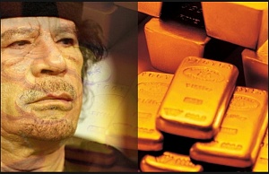 Куда пропало золото Каддафи