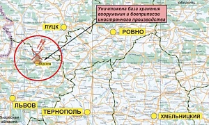 ВС РФ уничтожили склад с западным оружием во Львовской области
