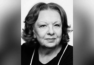 Умерла народная артистка РФ Наталья Тенякова Умерла народная артистка РФ Наталья Тенякова