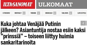 В Финляндии назвали двух возможных преемников Путина В Финляндии назвали двух возможных преемников Путина